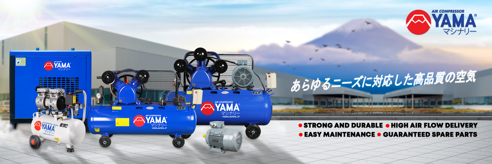 BANNER WEB_LINI PRODUK_Rev